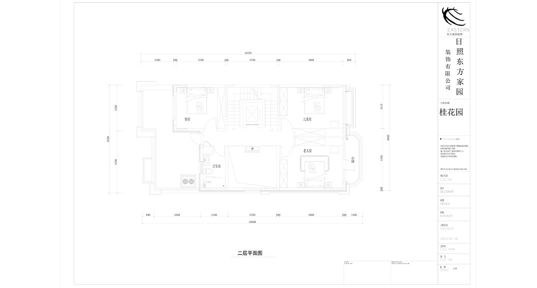 桂花园280㎡别墅二层平面结构图.jpg