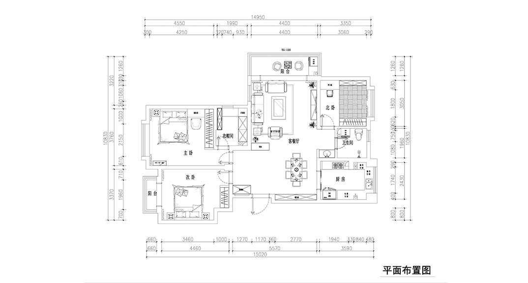 湛园海德公园131㎡三室两厅户型图.jpg