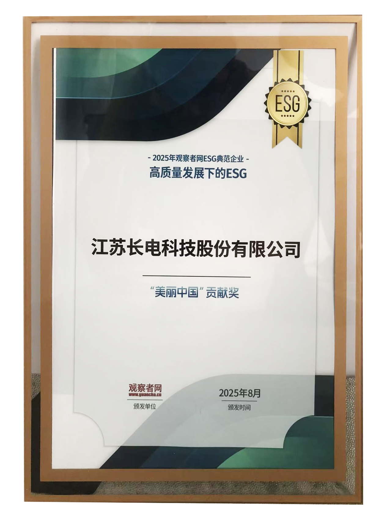 pg������Ϸ(����)�ٷ���վ-APP����