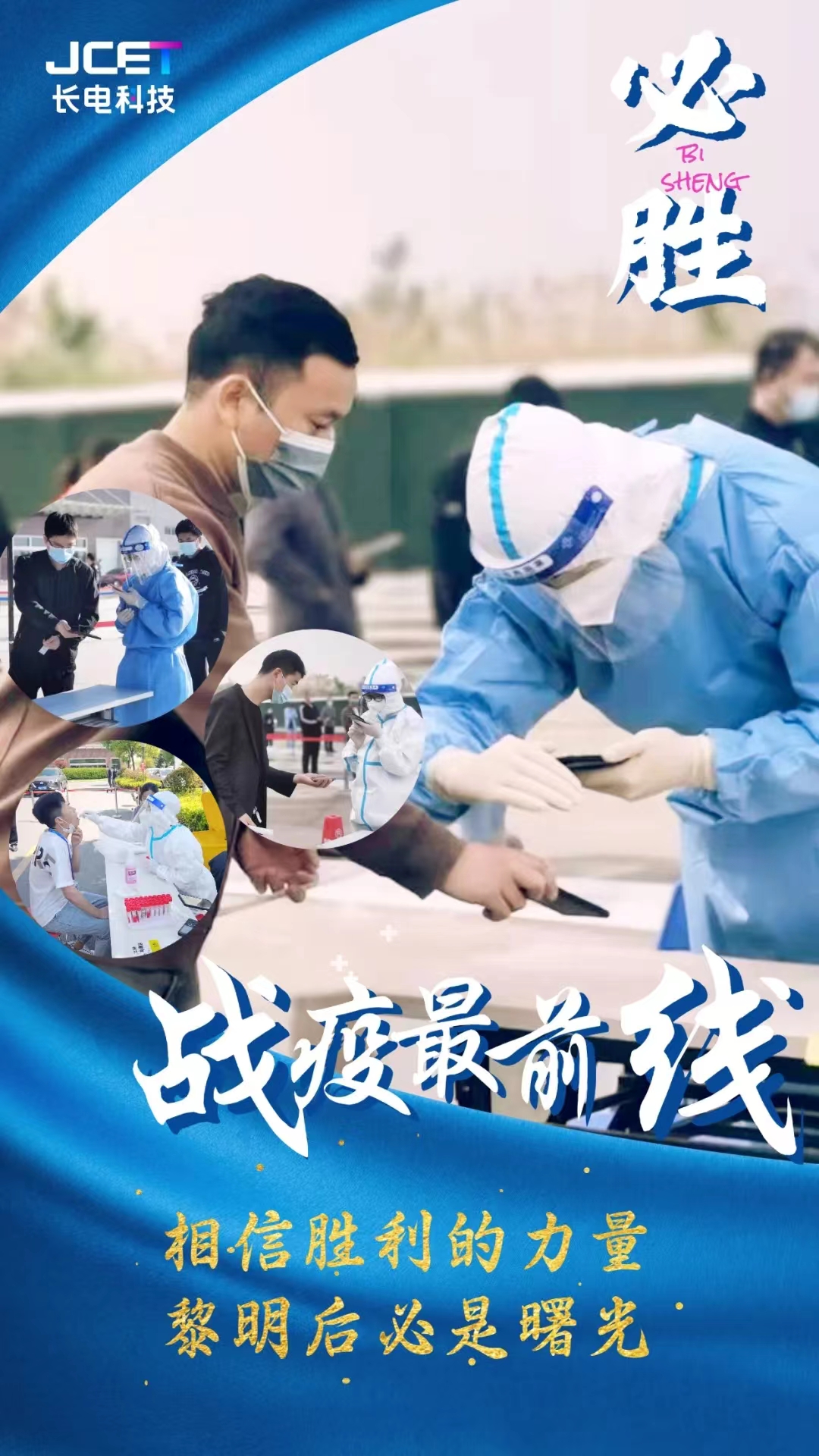 pg������Ϸ(����)�ٷ���վ-APP����