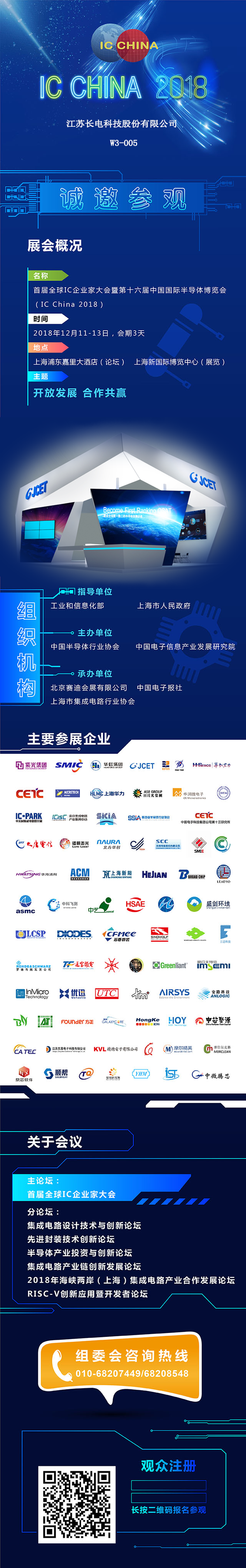 pg������Ϸ(����)�ٷ���վ-APP����