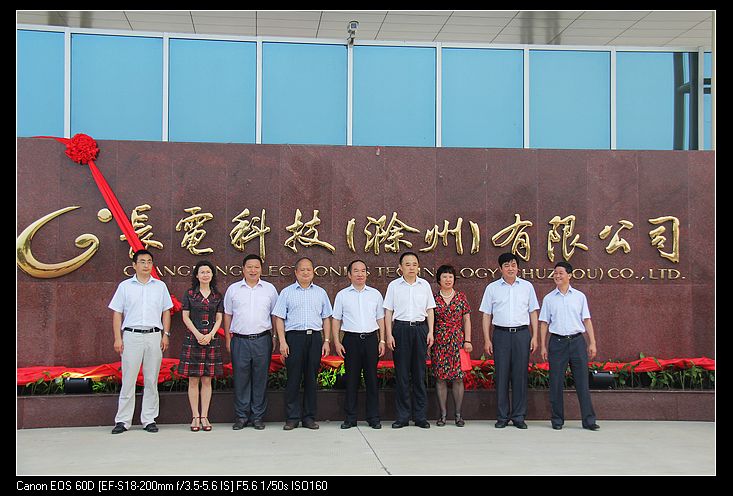 54758e7296706ac1241ba77a7674109e