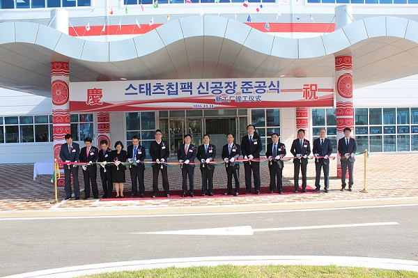 pg������Ϸ(����)�ٷ���վ-APP����