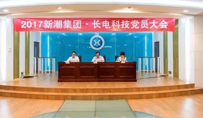 pg������Ϸ(����)�ٷ���վ-APP����