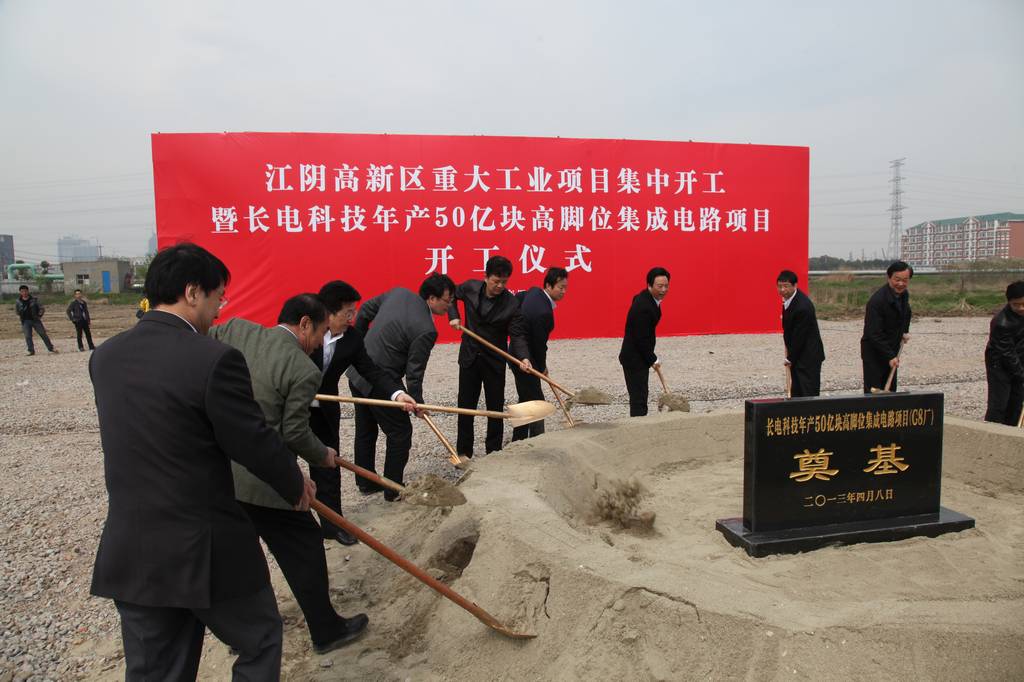 a1c3dacc81a325fb594a8cae217987ea