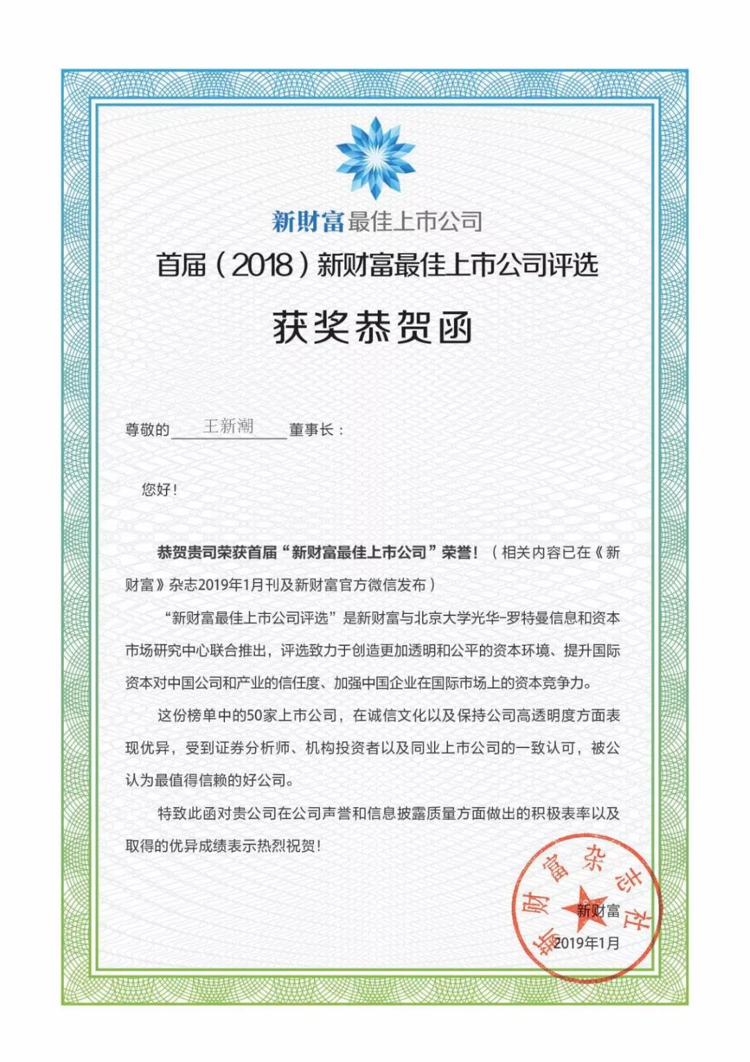 pg������Ϸ(����)�ٷ���վ-APP����