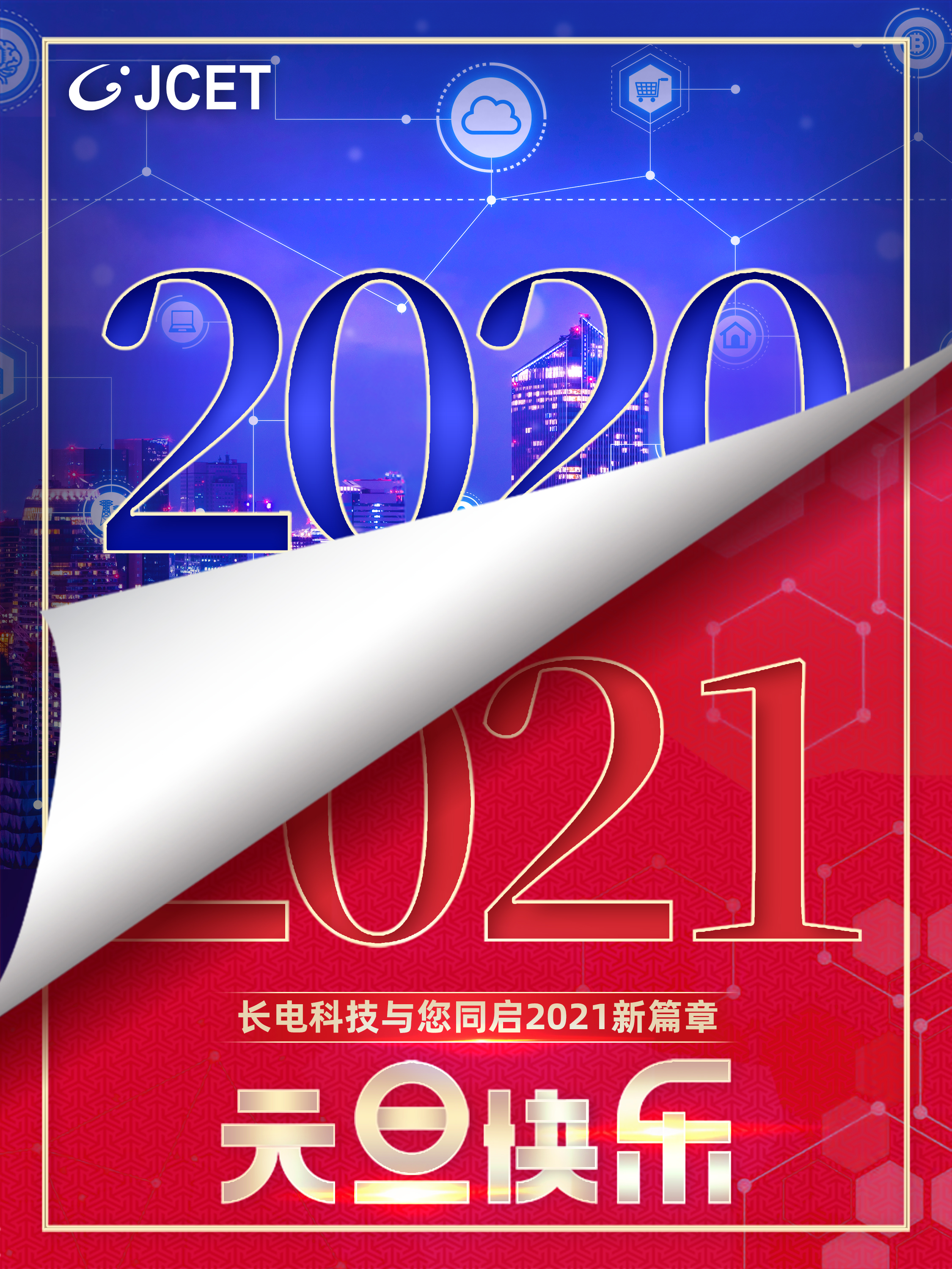 pg������Ϸ(����)�ٷ���վ-APP����