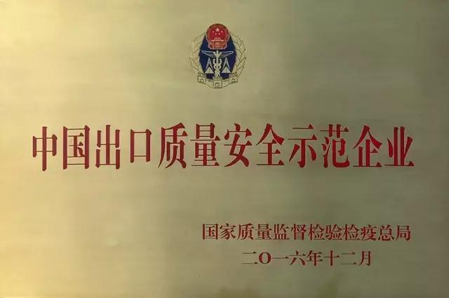 d99fb32a246ea4ae7ef70a9e81899def pgµç×ÓÓÎÏ·(ÊÔÍæ)¹Ù·½ÍøÕ¾-APPÏÂÔØ